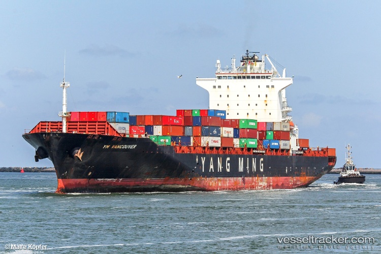 Vancouver - Container Ship vessel