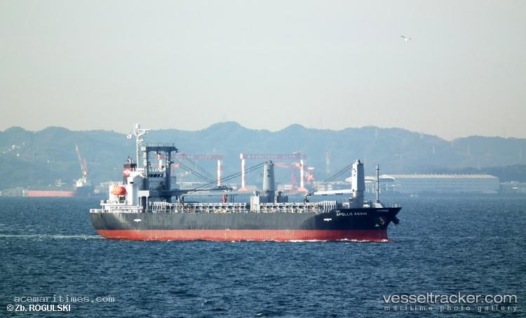 Oriental-Luna - General Cargo Ship