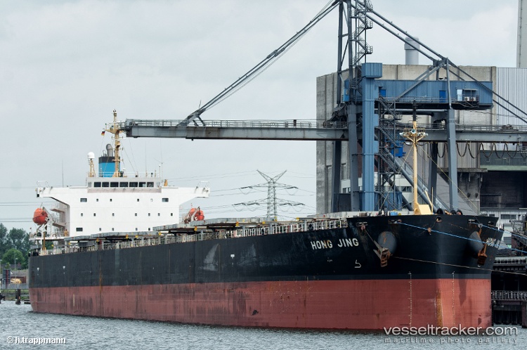 Hong-Jing - Bulk Carrier vessel