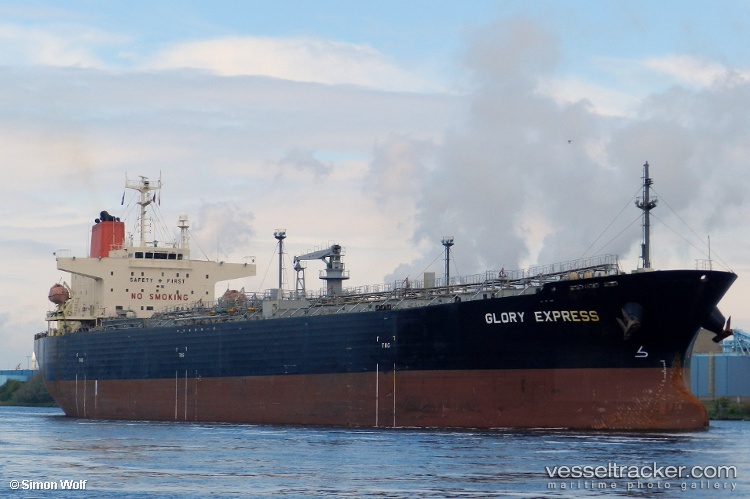 Island-Express - Oil Products Tanker vessel