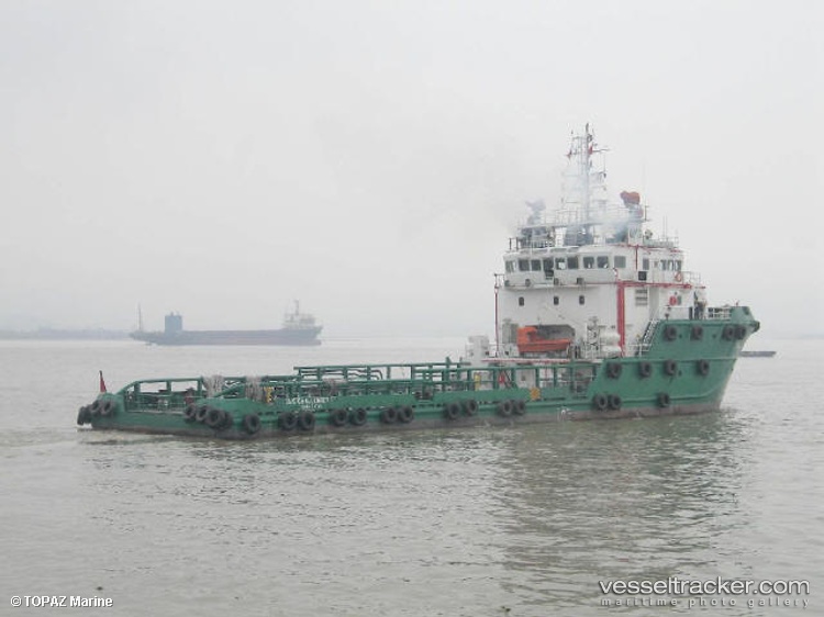 Aqua-Iii - Offshore Tug Supply Ship vessel