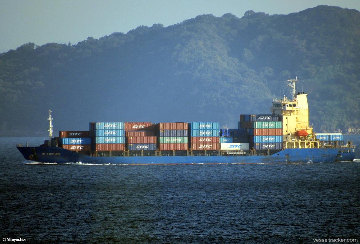 Hf-Fortune - Container Ship vessel