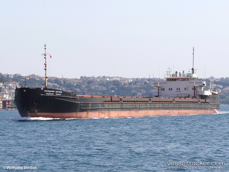 Golden-Lion - General Cargo Ship vessel