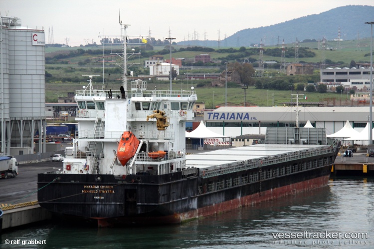 Sea-Trader - Multi Purpose Carrier vessel