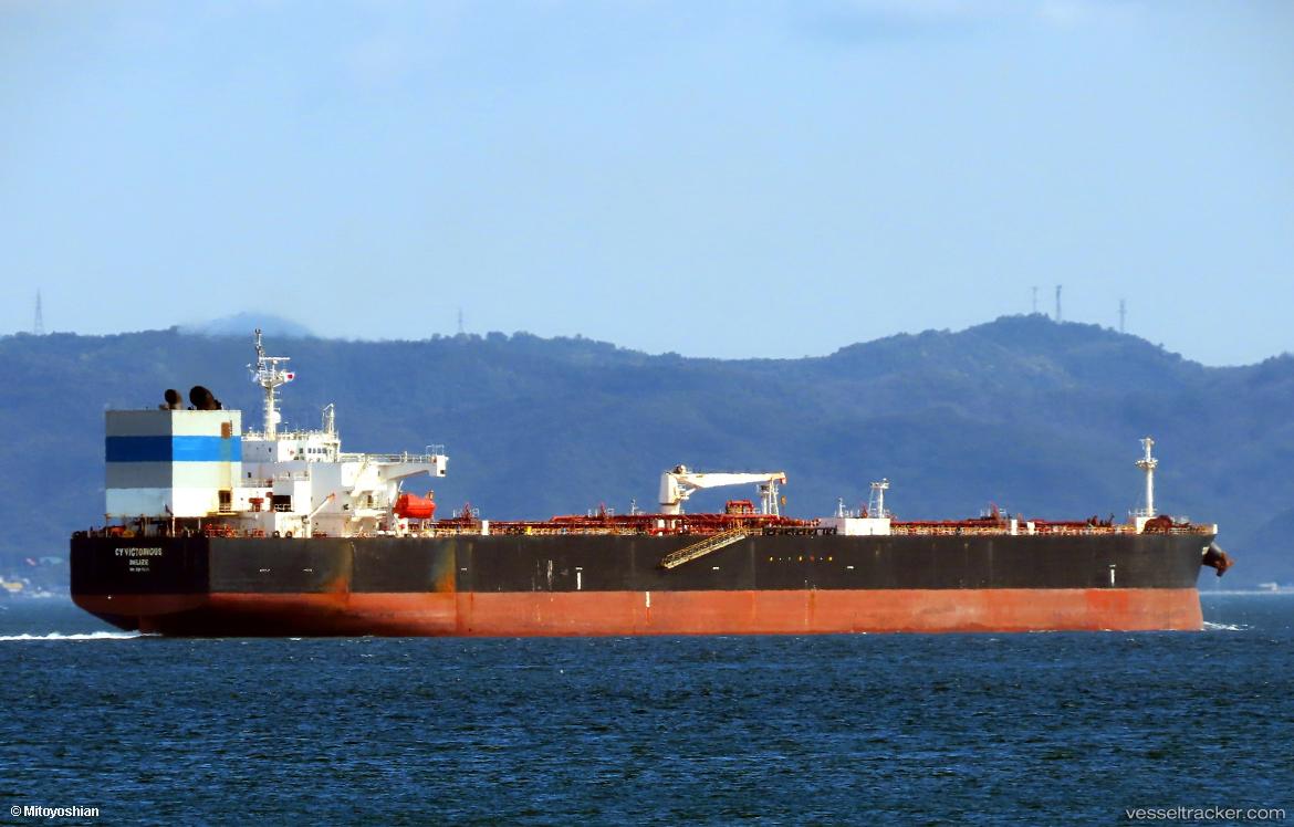 Cy-Victorious - Crude Oil Tanker vessel