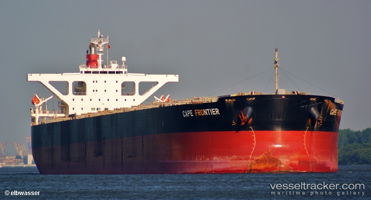 Sunny-Beyla - Bulk Carrier vessel