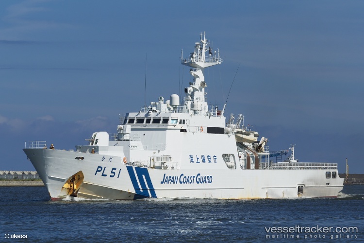 Hida - Patrol Vessel vessel