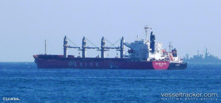 Sea-Aquarius - Bulk Carrier vessel