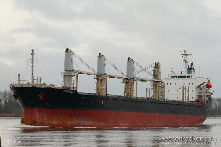 Lady-Nana - Bulk Carrier vessel