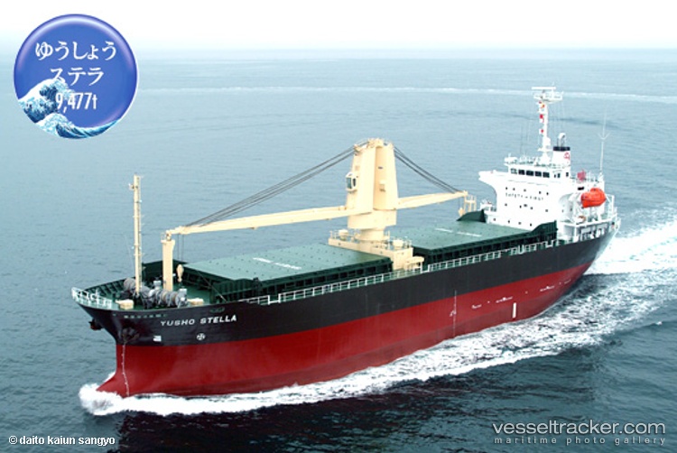 Yusho-Stella - General Cargo Ship vessel