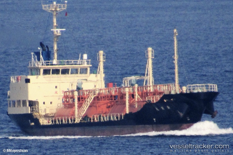 Kokuseimaru - Lpg Tanker