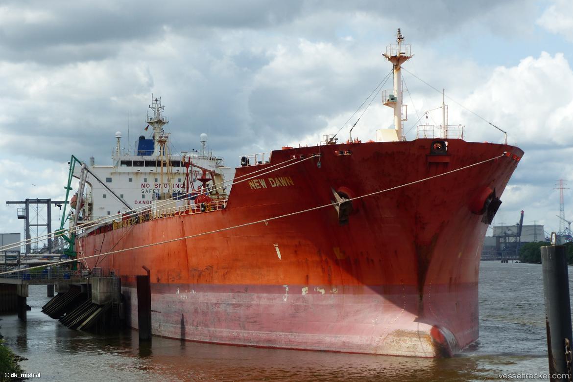 Gemini-Pearl - Chemical Oil Products Tanker vessel