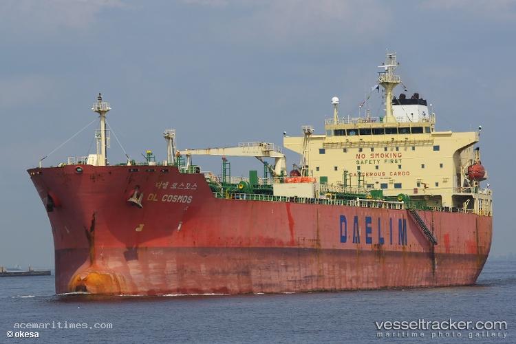 Oscar - Chemical Oil Products Tanker