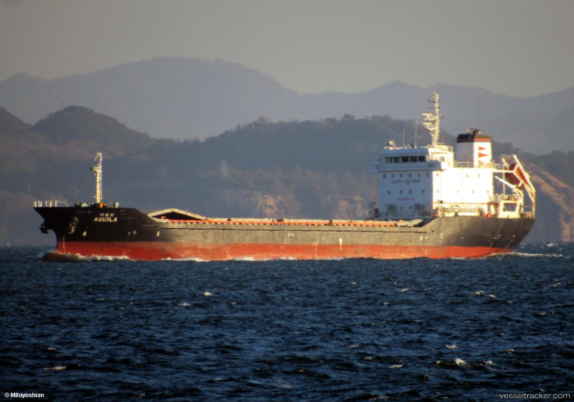 S-Mercury - General Cargo Ship vessel