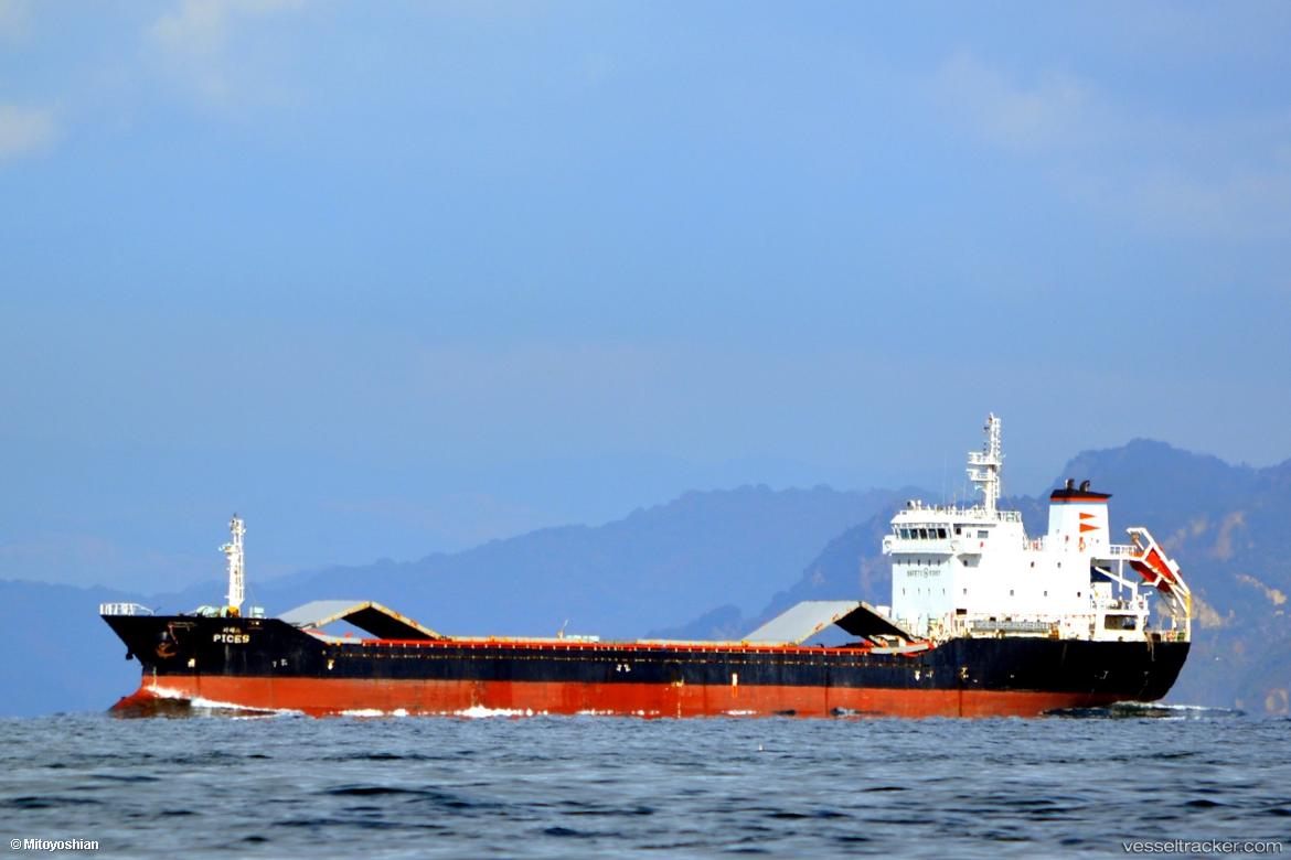S-Freddie - General Cargo Ship vessel