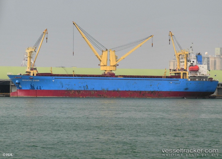 Vw-Fortune - General Cargo Ship vessel