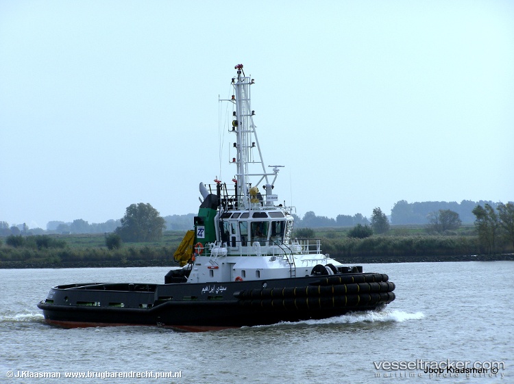 Sidi-Brahim - Tug vessel