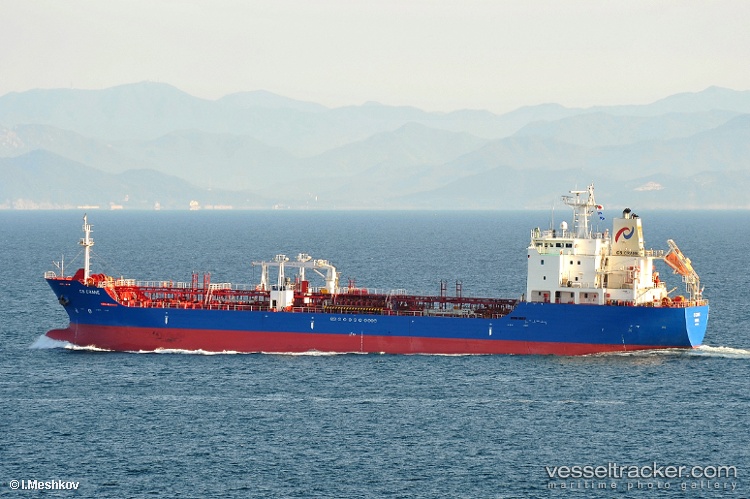 Sky-Winner - Chemical Oil Products Tanker vessel