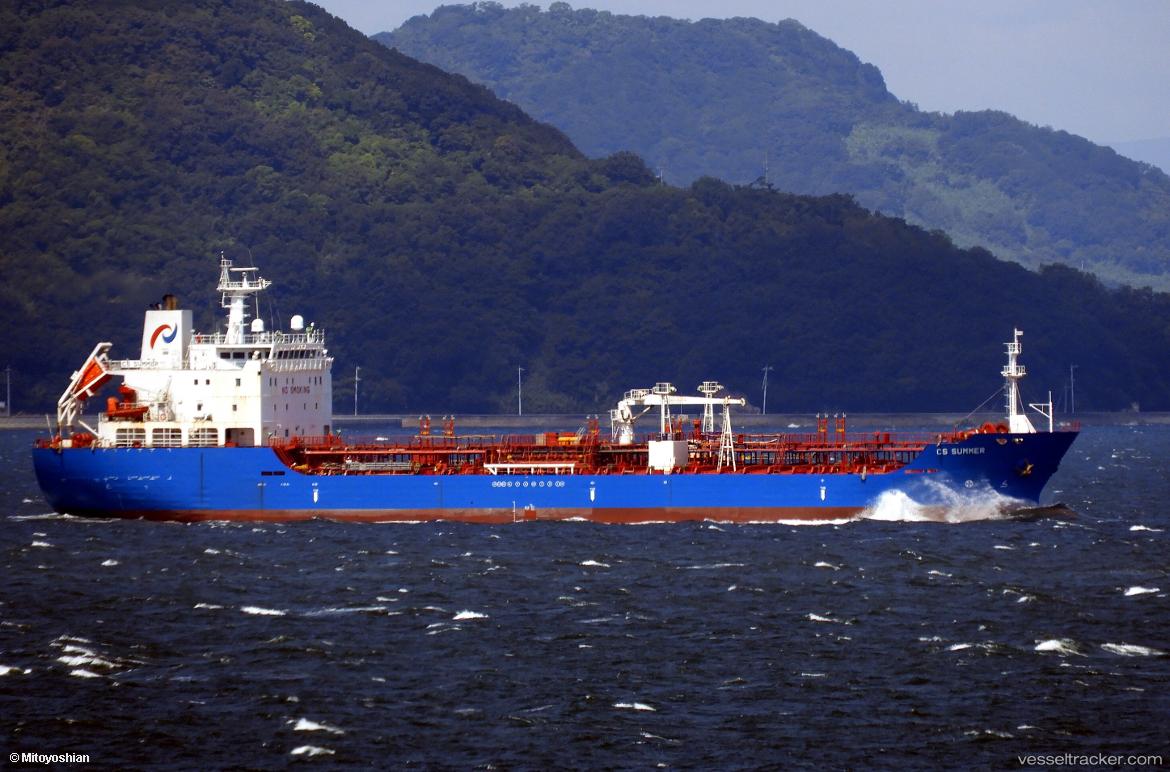 Sky-Joy - Chemical Oil Products Tanker vessel