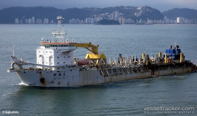 Xin-Haihu - Hopper Dredger vessel