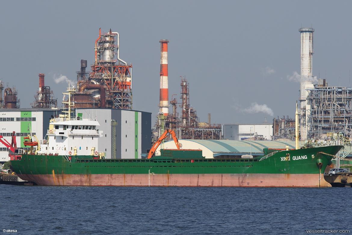 Medea - General Cargo Ship