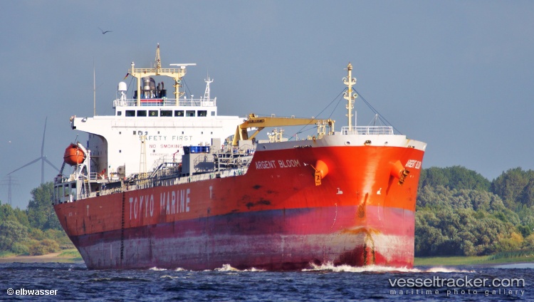 Bow-Caroline - Chemical Oil Products Tanker vessel