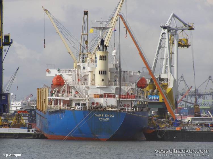 Kondili - Cement Carrier