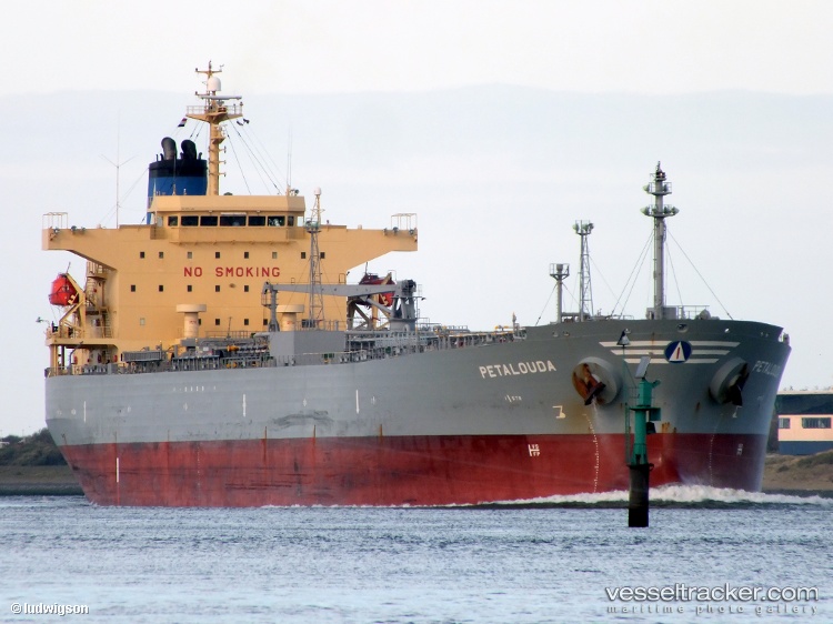 Petalouda - Chemical Oil Products Tanker vessel
