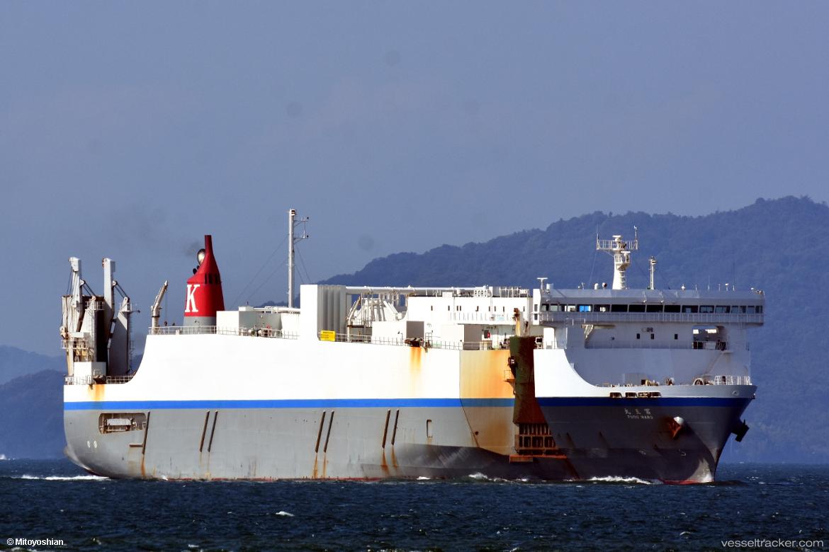 Fuou-Maru - Vehicles Carrier vessel