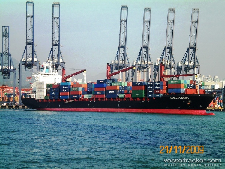 Cma-Cgm-Quelimane - Container Ship vessel