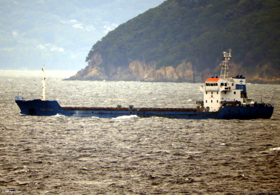 Toya - General Cargo Ship vessel