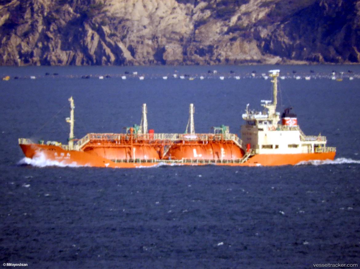 Kyuho-Maru - Lpg Tanker vessel