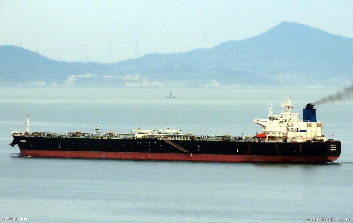 Nevah - Crude Oil Tanker vessel