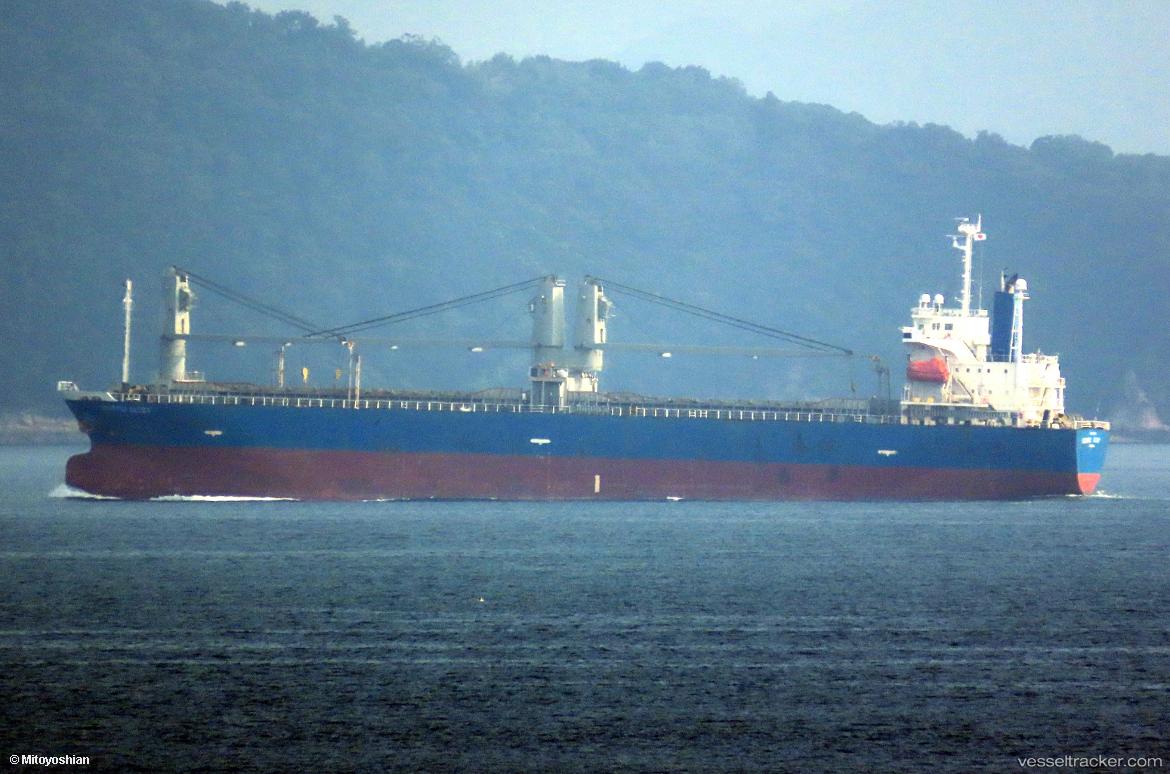 Hiromoto - General Cargo Ship vessel