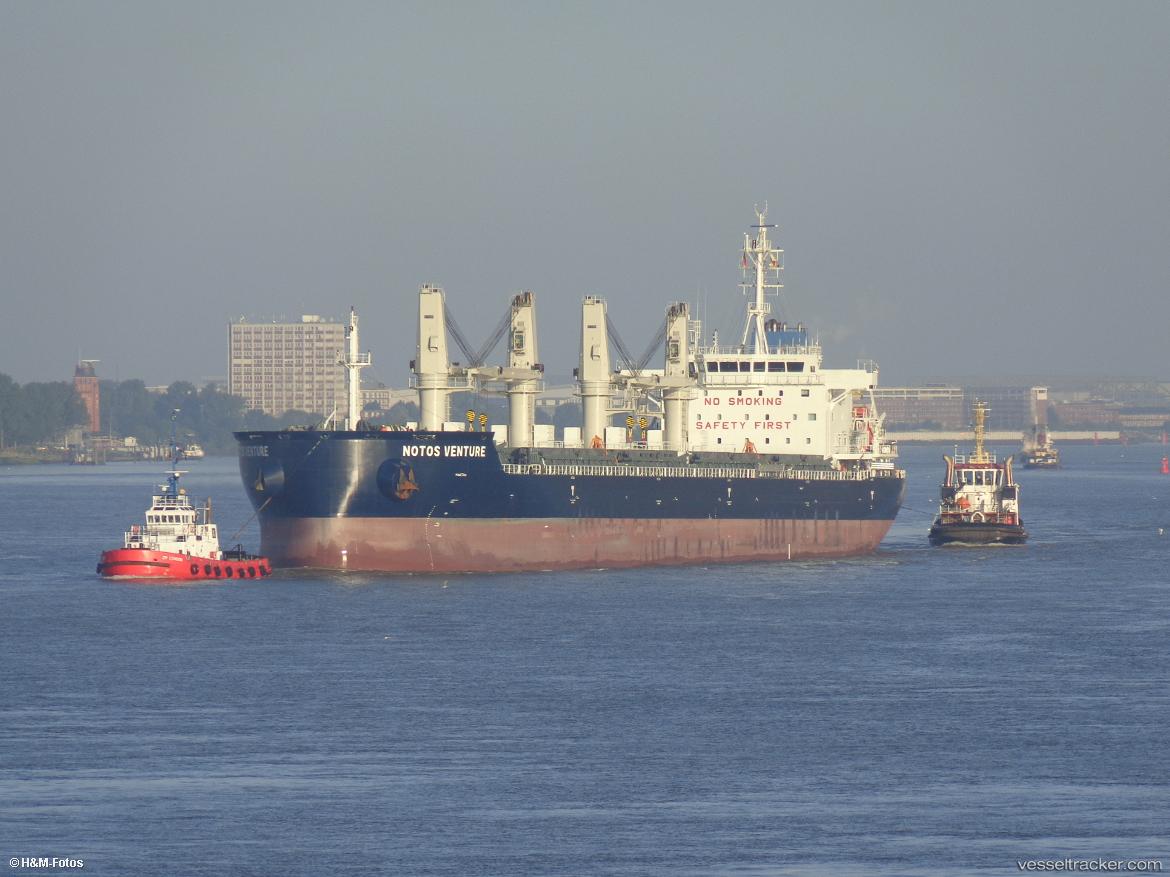 Sampyo-5HO - Cement Carrier vessel