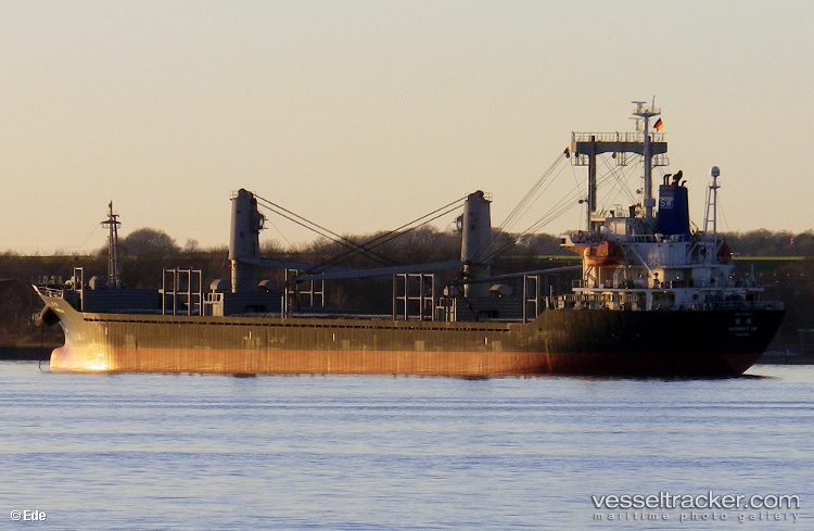 Karanfil - General Cargo Ship