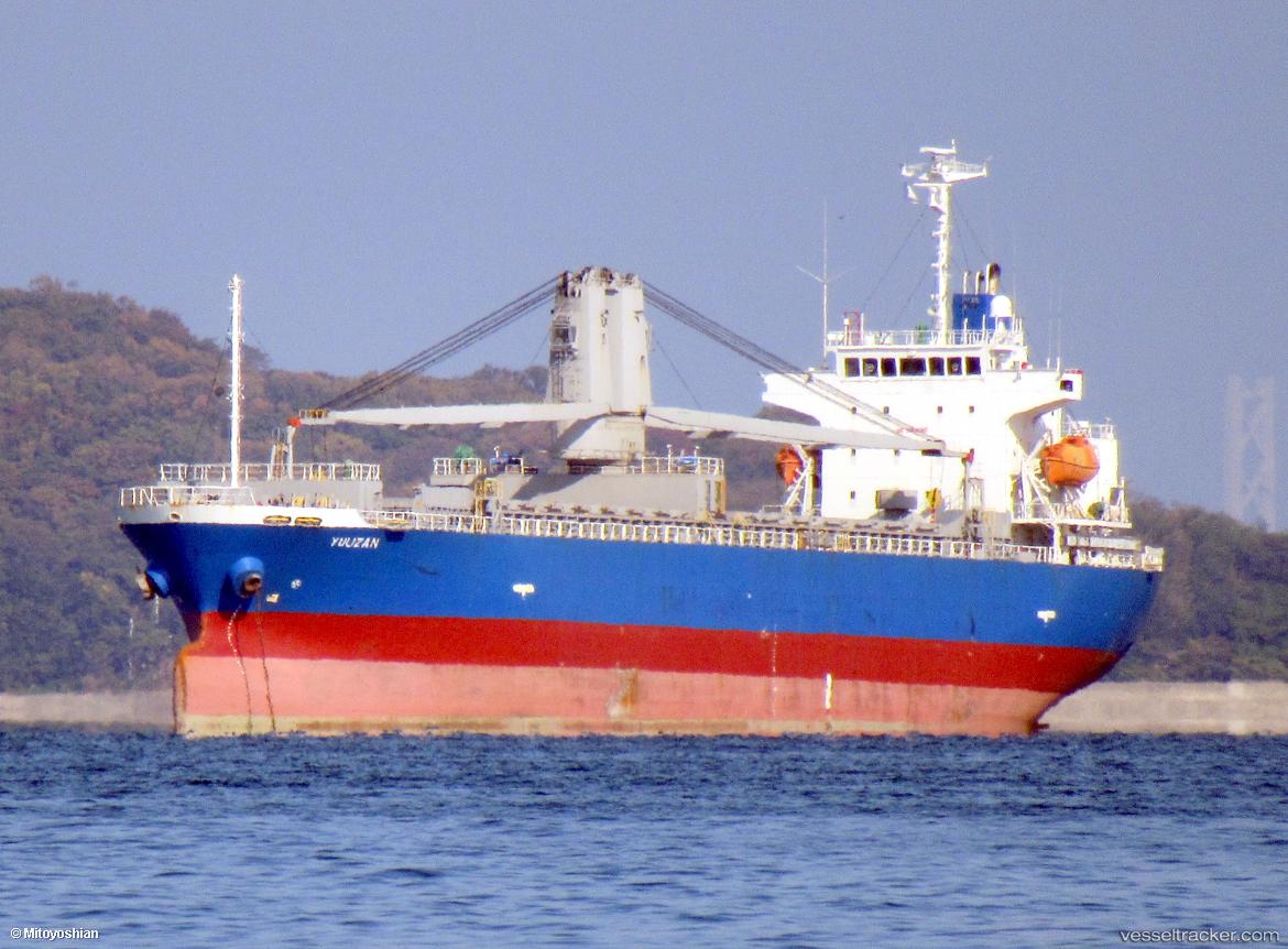 Chang-Yun - General Cargo Ship vessel