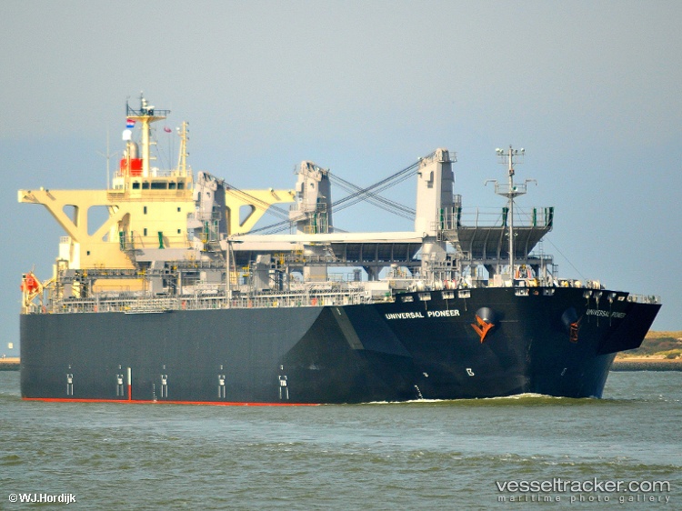 Universal-Pioneer - Wood Chips Carrier vessel