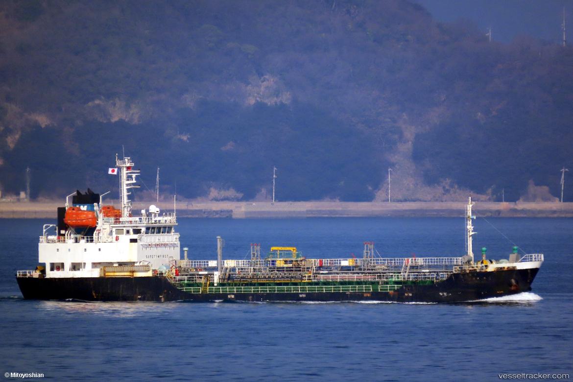 Glory-Hana - Chemical Oil Products Tanker vessel