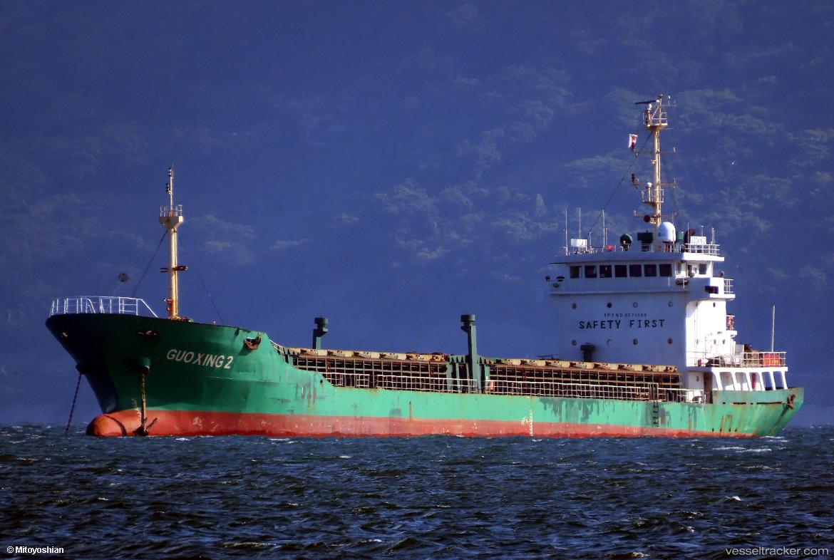 Ghb-Sunny - General Cargo Ship vessel