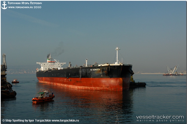 New-Amorgos - Crude Oil Tanker vessel