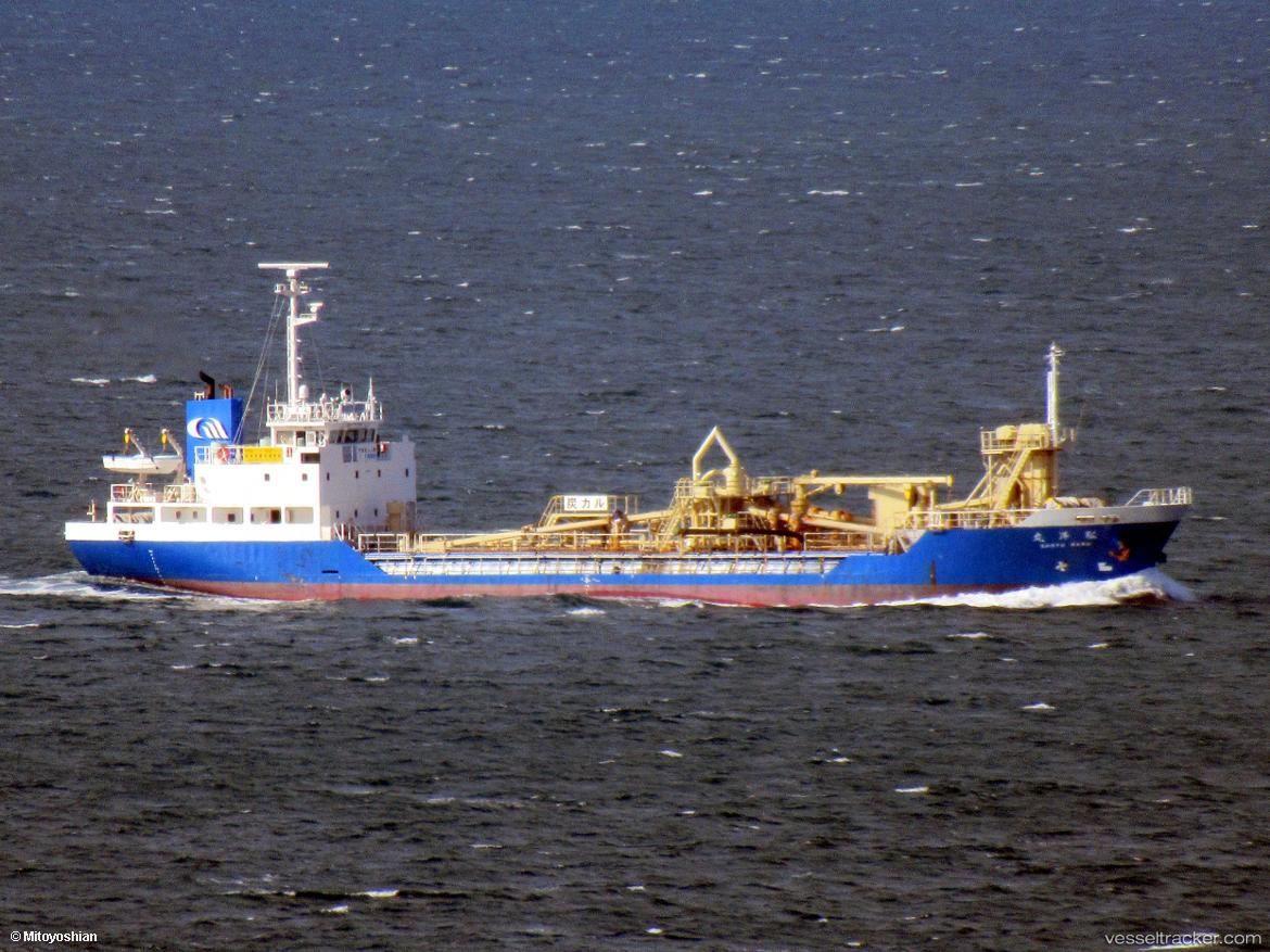 Shoyo-Maru - Cement Carrier vessel