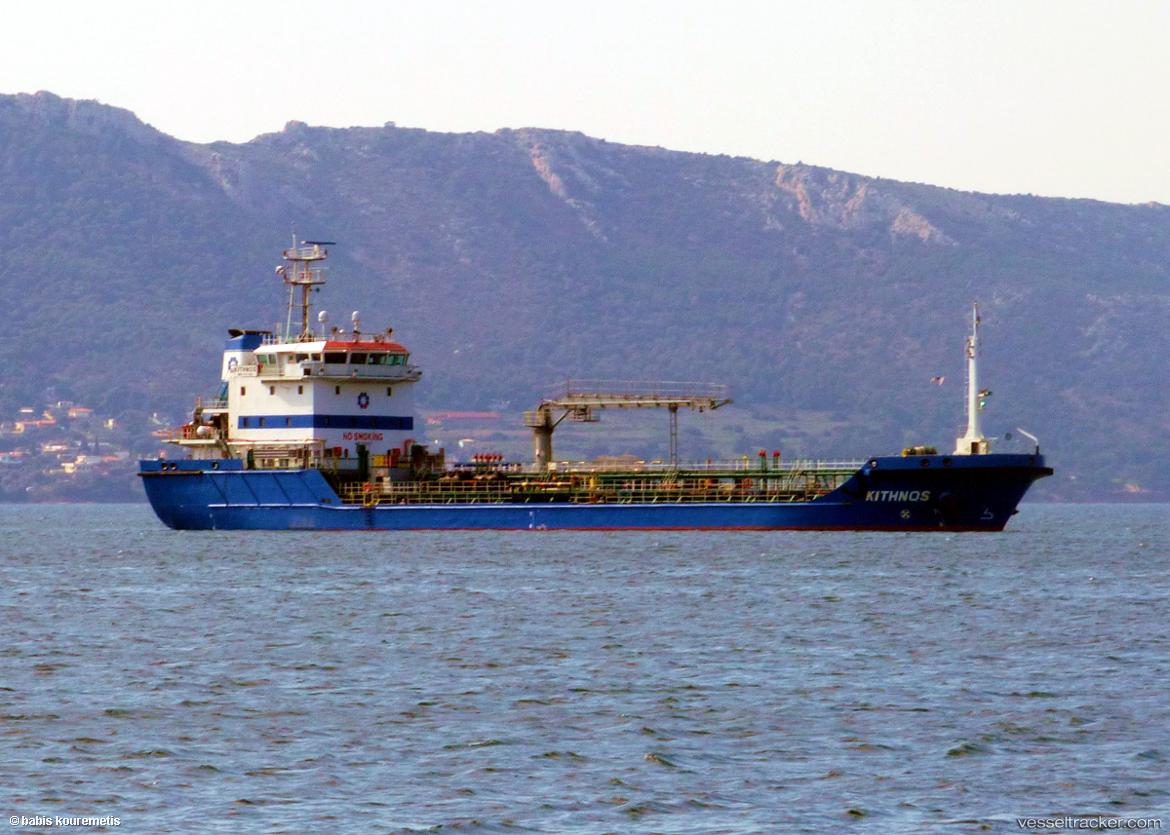 Alakas-I - Oil Products Tanker vessel