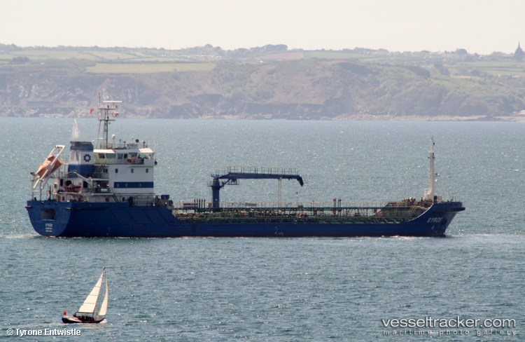 Isiqalo - Oil Products Tanker vessel