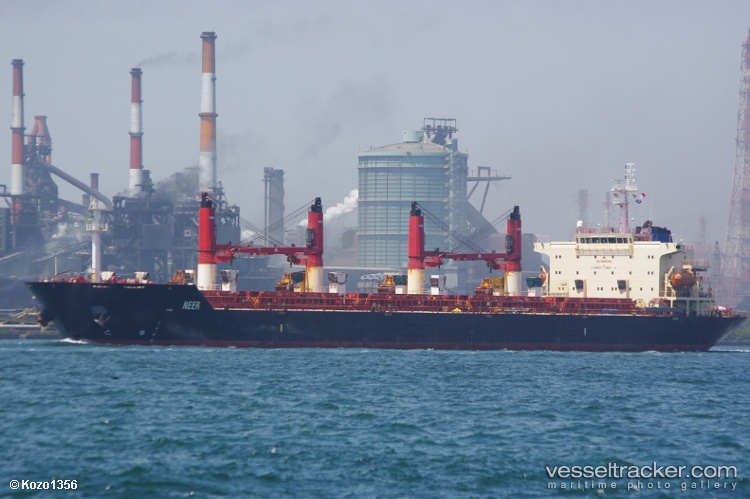 Yuan-Hang-Wei-Ye - Bulk Carrier vessel
