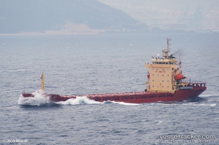 Meratus-Pmtsiantar - Multi Purpose Carrier vessel