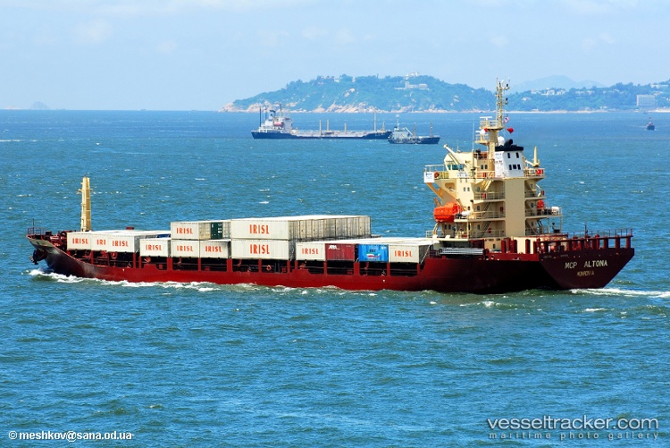 Meratus-Palembang - Multi Purpose Carrier