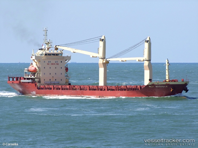 Danum-Mas - General Cargo Ship vessel