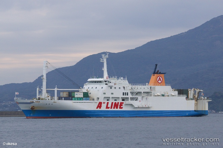 Ferry-Amami - Passenger Ro Ro Cargo Ship vessel