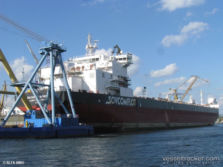 Vasily-Dinkov - Crude Oil Tanker vessel
